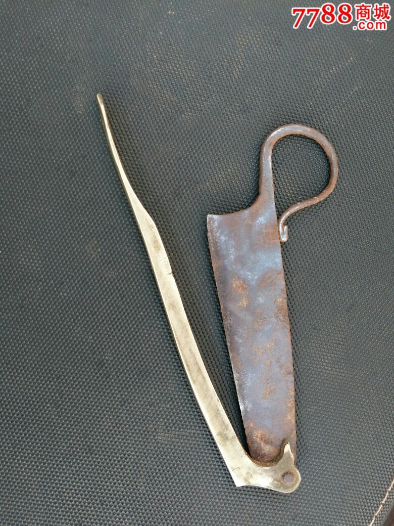 民国铜槟榔刀150元包邮!