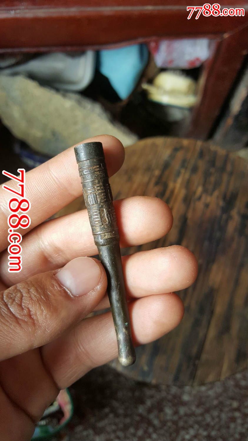 民国云南出土铜烟锅,抽支烟的带工艺,少见