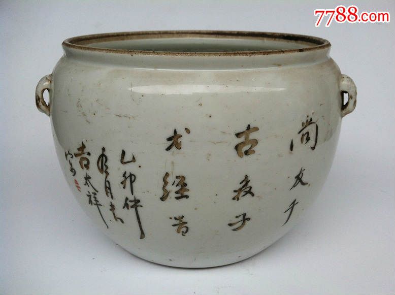 民国早期(名家吉太祥作)浅绛彩高士童子教子罐