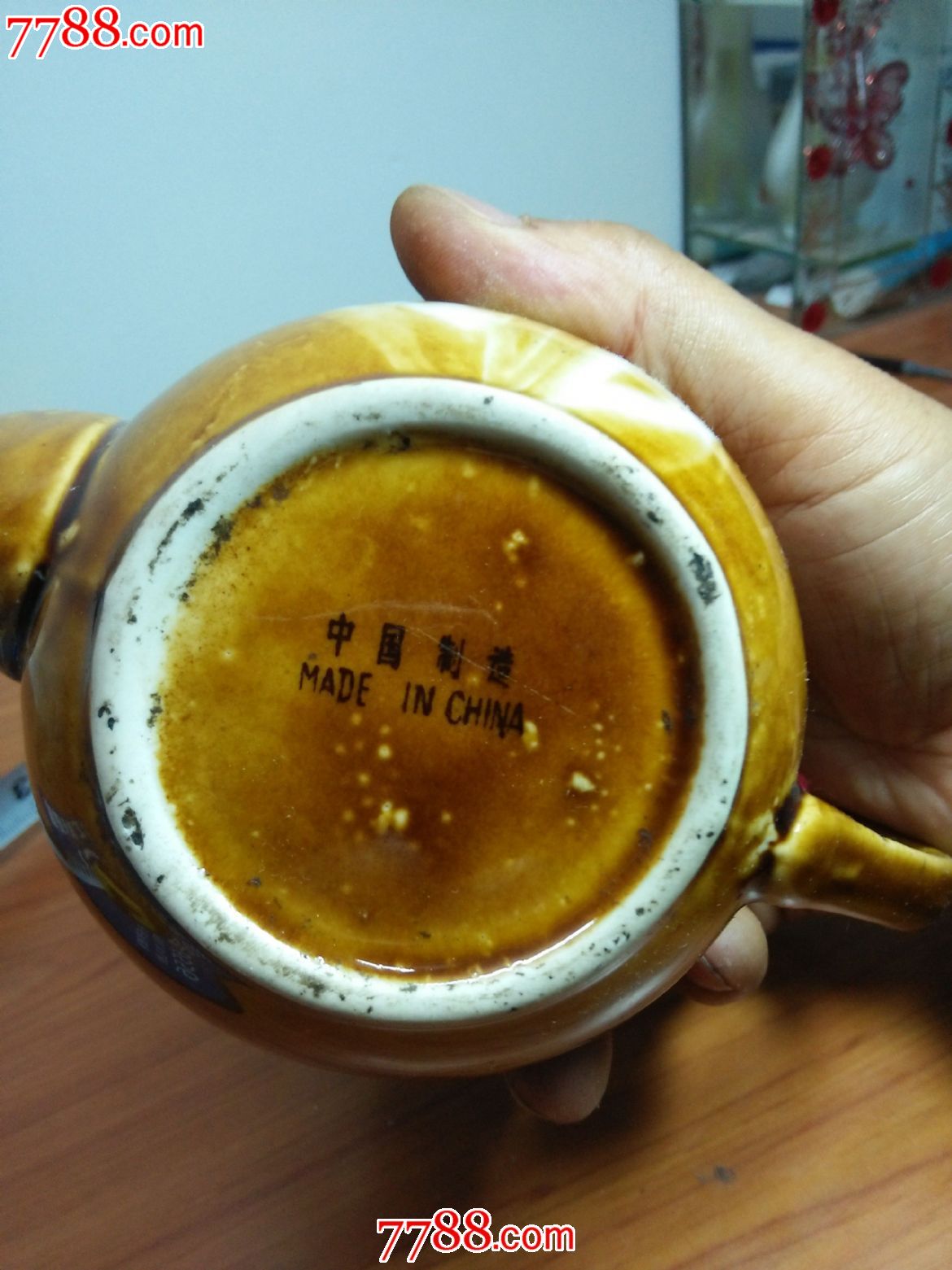 中国制造款瓷壶