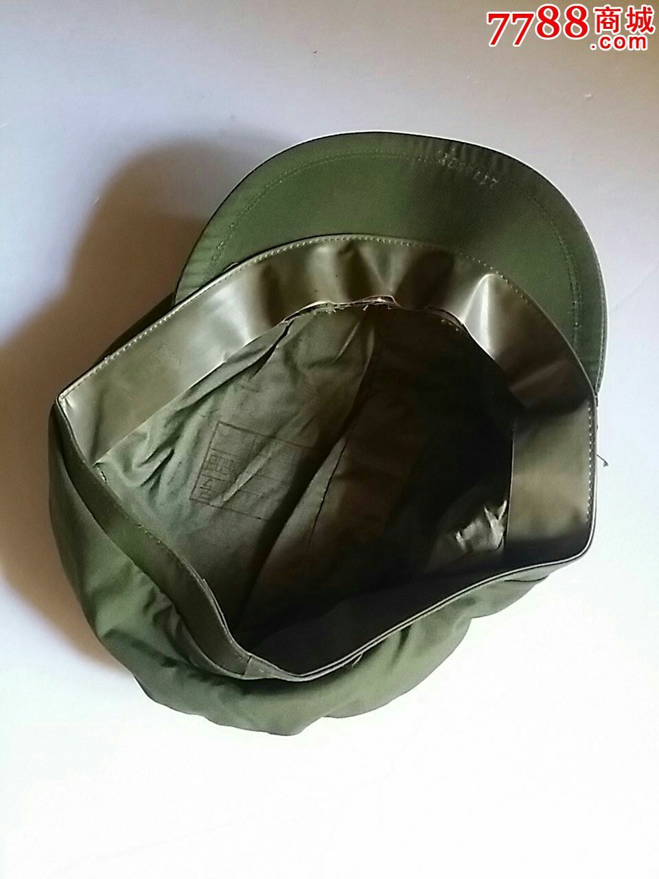 【龙江红色收藏大卖场】_第2张_7788收藏__中国收藏热线