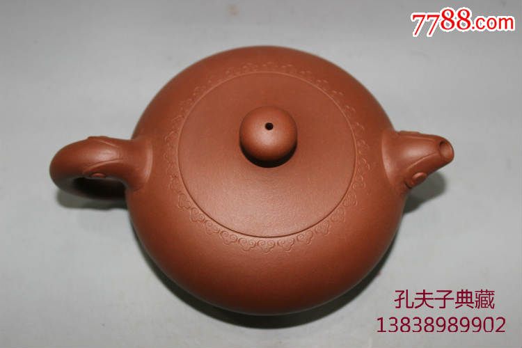 宜兴老紫砂壶大红袍泥料全手工一粒珠扁壶手把壶陈旭凤款