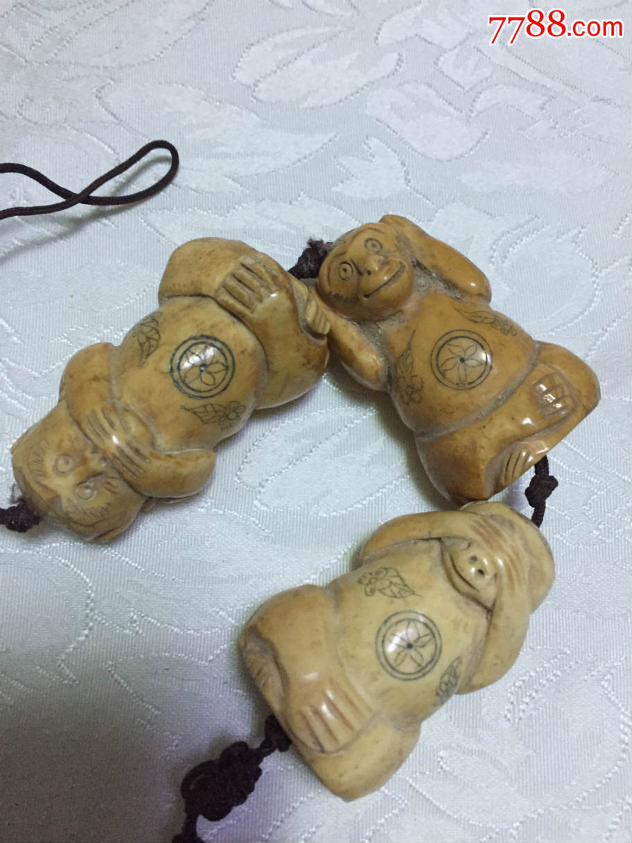 老骨雕三不猴