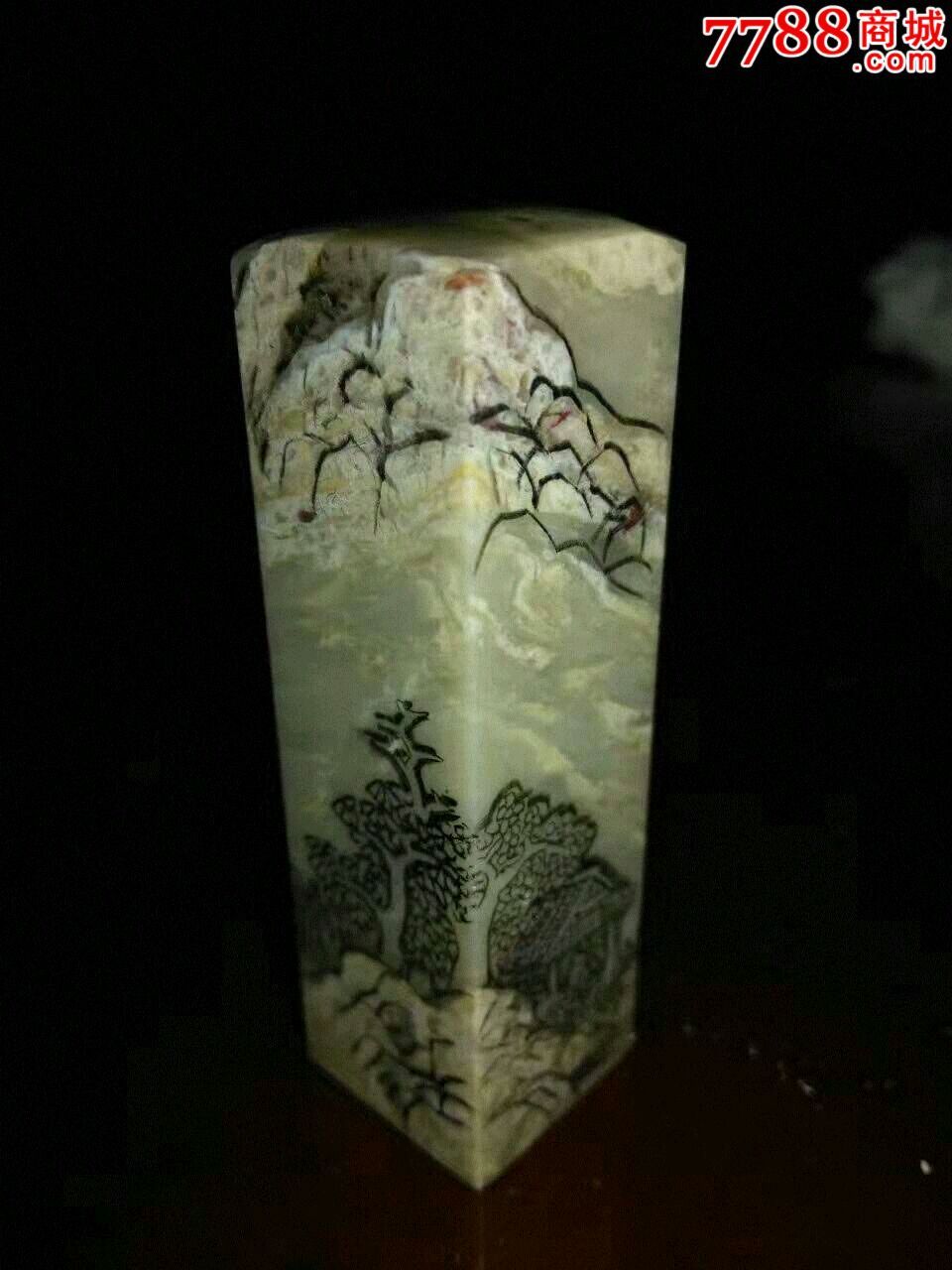 篆刻名家蔡承凯薄意雕 山水>印钮