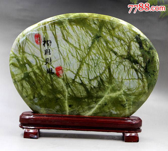 奇石头原石矿物晶体纯天然奇石岫玉观赏石国画石岫玉原石88