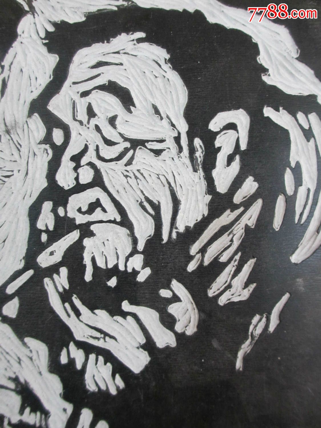 版画模板···原版雕刻版画原版···尺寸20*17cm