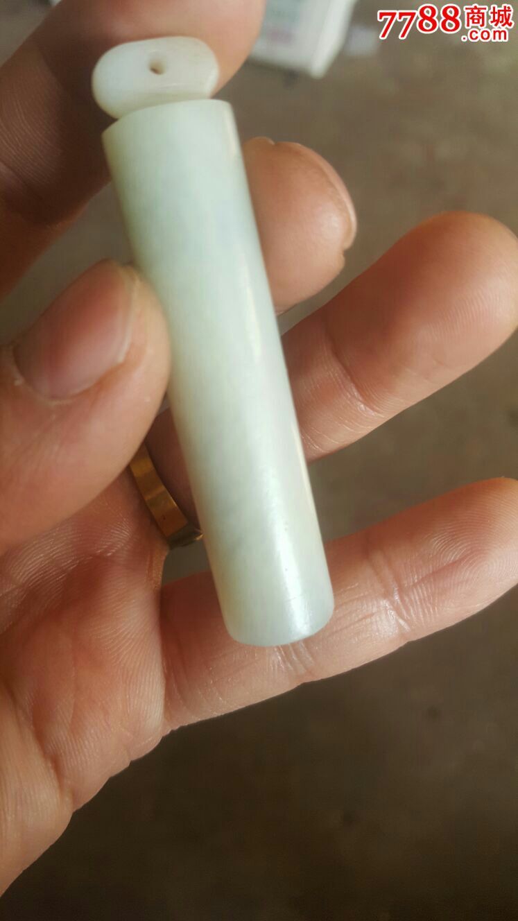 清代和田玉翎管,和田玉,清朝,白玉,项链/挂件,无图案_第1张_7788挂钟