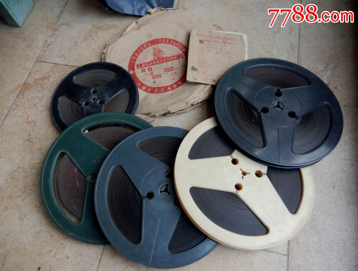 电影拷贝,8.75电影胶片,经典老电影,黑白片【南征北战】