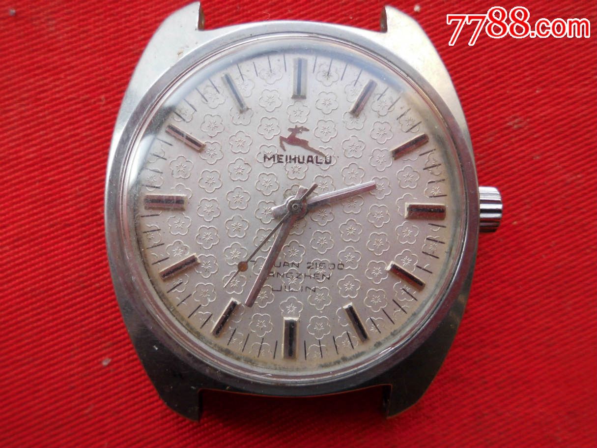 梅花鹿,满盘梅花_手表/腕表_第1张_7788钟表收藏