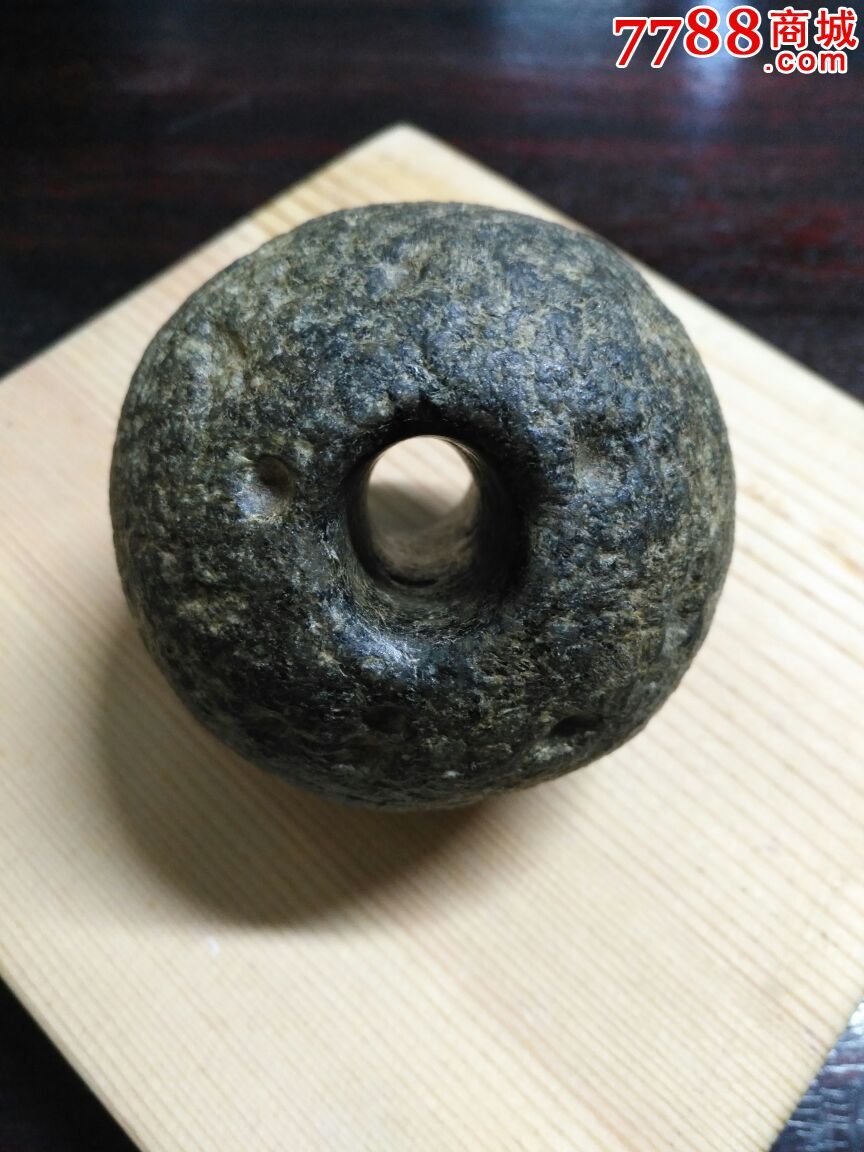 古代石球!打猎工具!