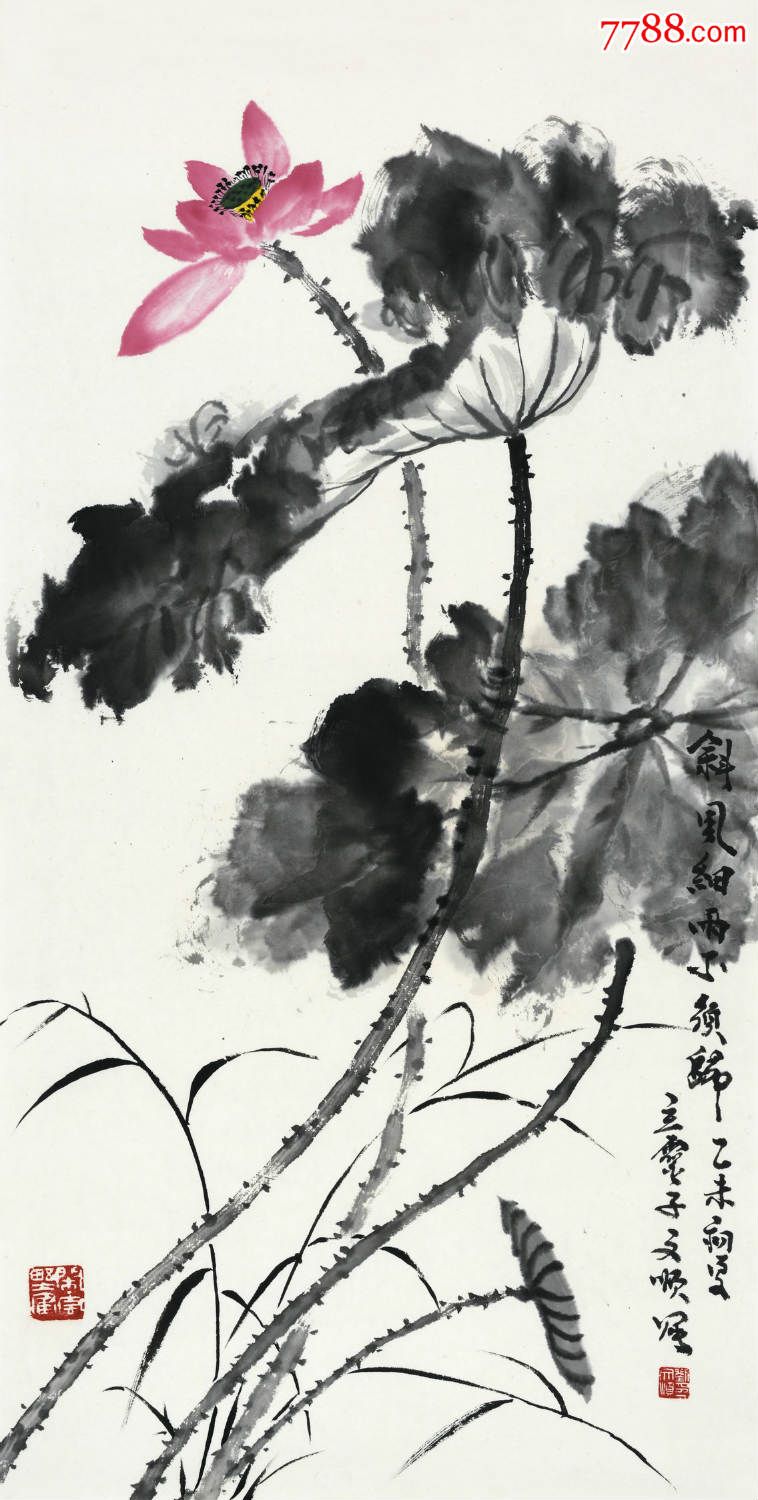 著名画家刘文顺国画墨荷系列--斜风细雨不须归