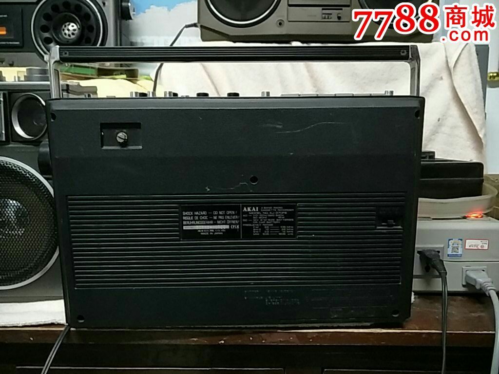 雅佳aj-370fs,三用机/两用机,收录机/两用机,八十年代(20世纪),便携式