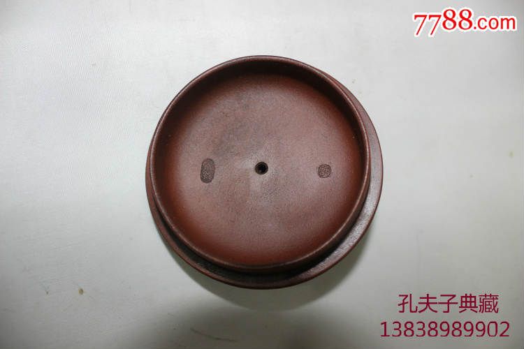 宜兴老紫砂壶原矿老泥老砂水扁壶刻字心经紫砂壶邵文银款