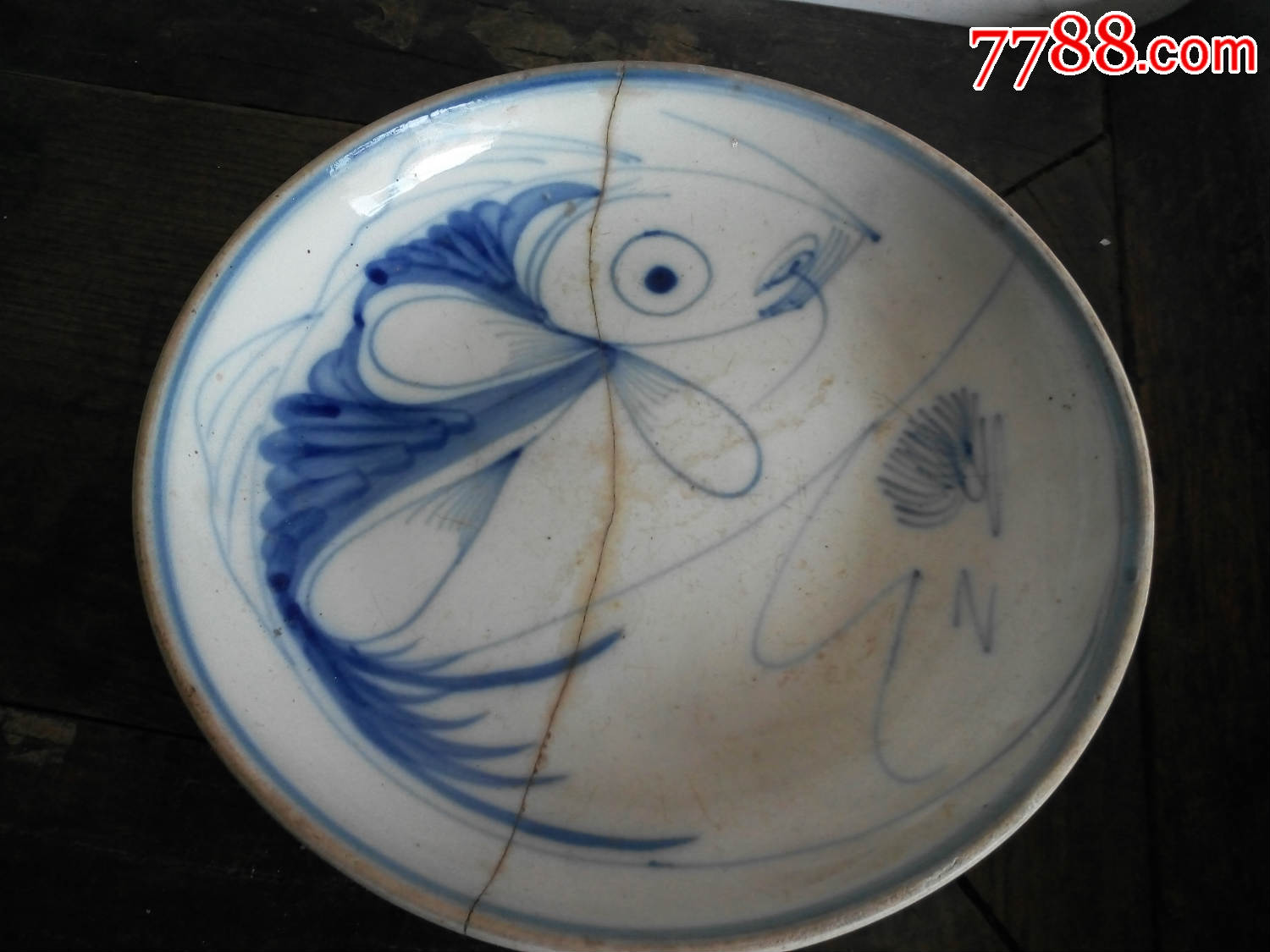 民国手画福陶青花鱼盘子赏盘碟子特大号民俗老瓷器摆件包老完好