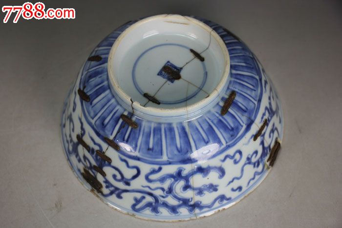 清三代雍正青花瓷螭龙纹大碗锔瓷