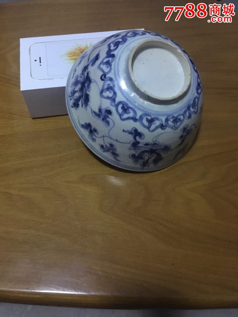 明中期青花碗 成化