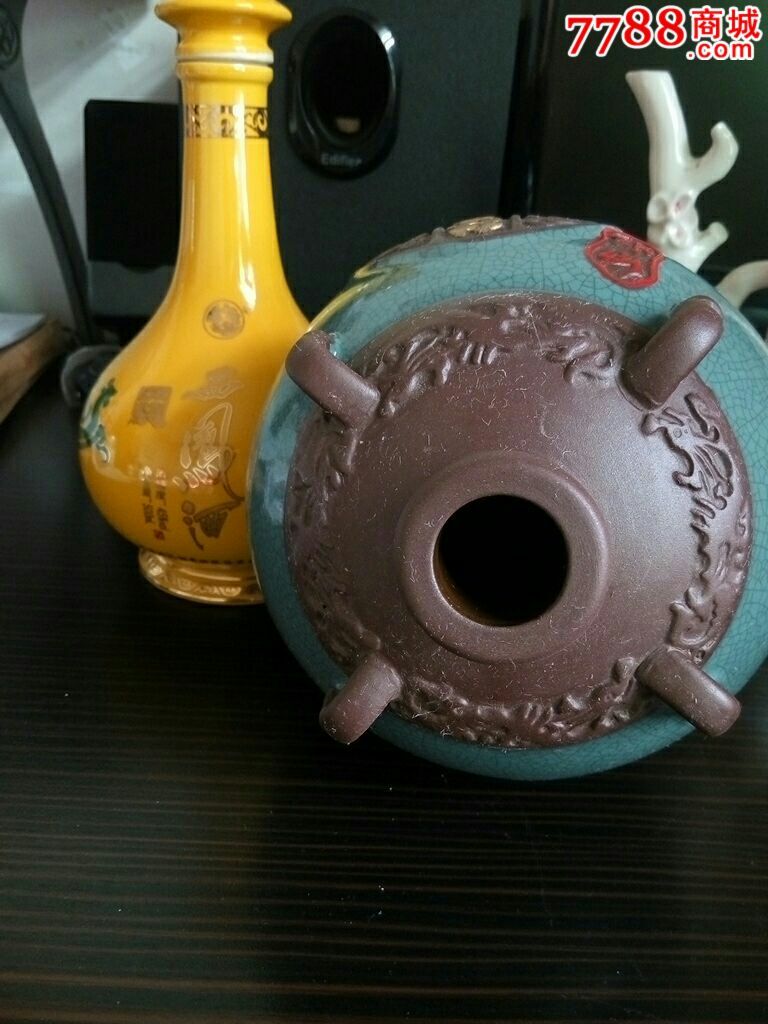 白水杜康特酿酒大瓶一个