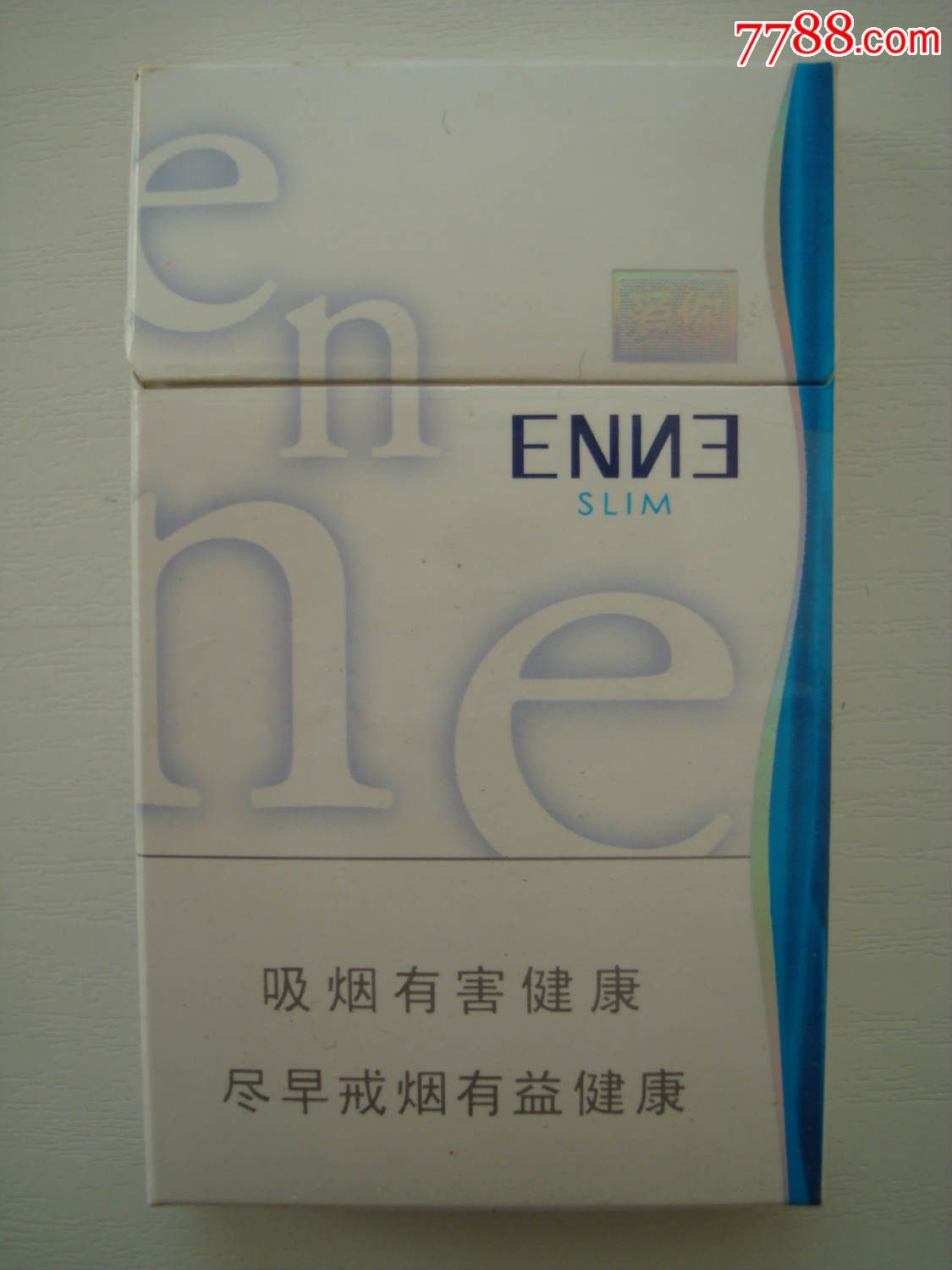 rgd红金龙―――爱你―――enn彐―――细支