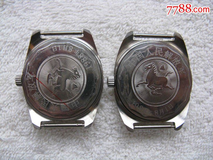 ***全新钢铁长城手表***