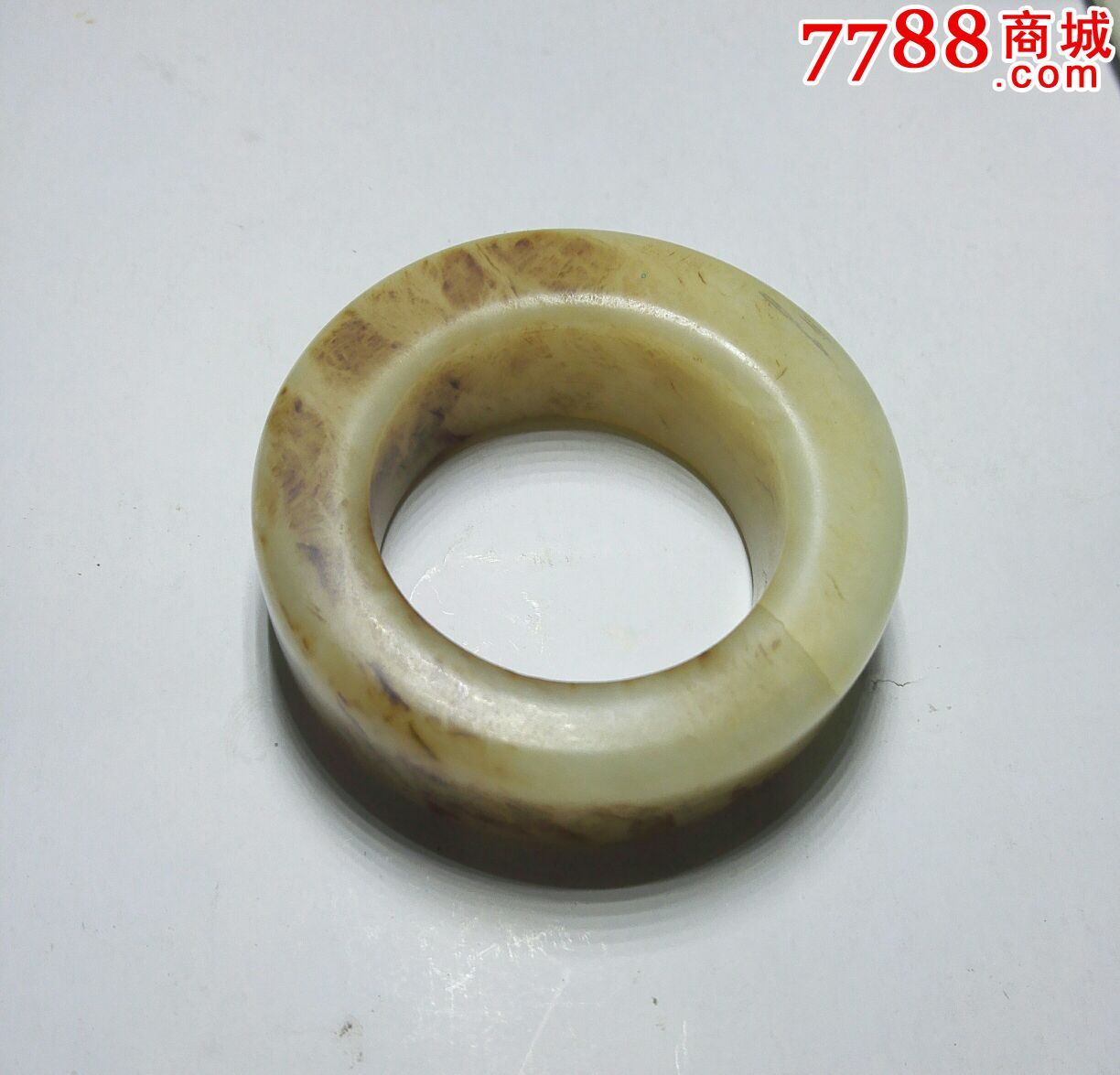 羊脂玉环(悬玉环)