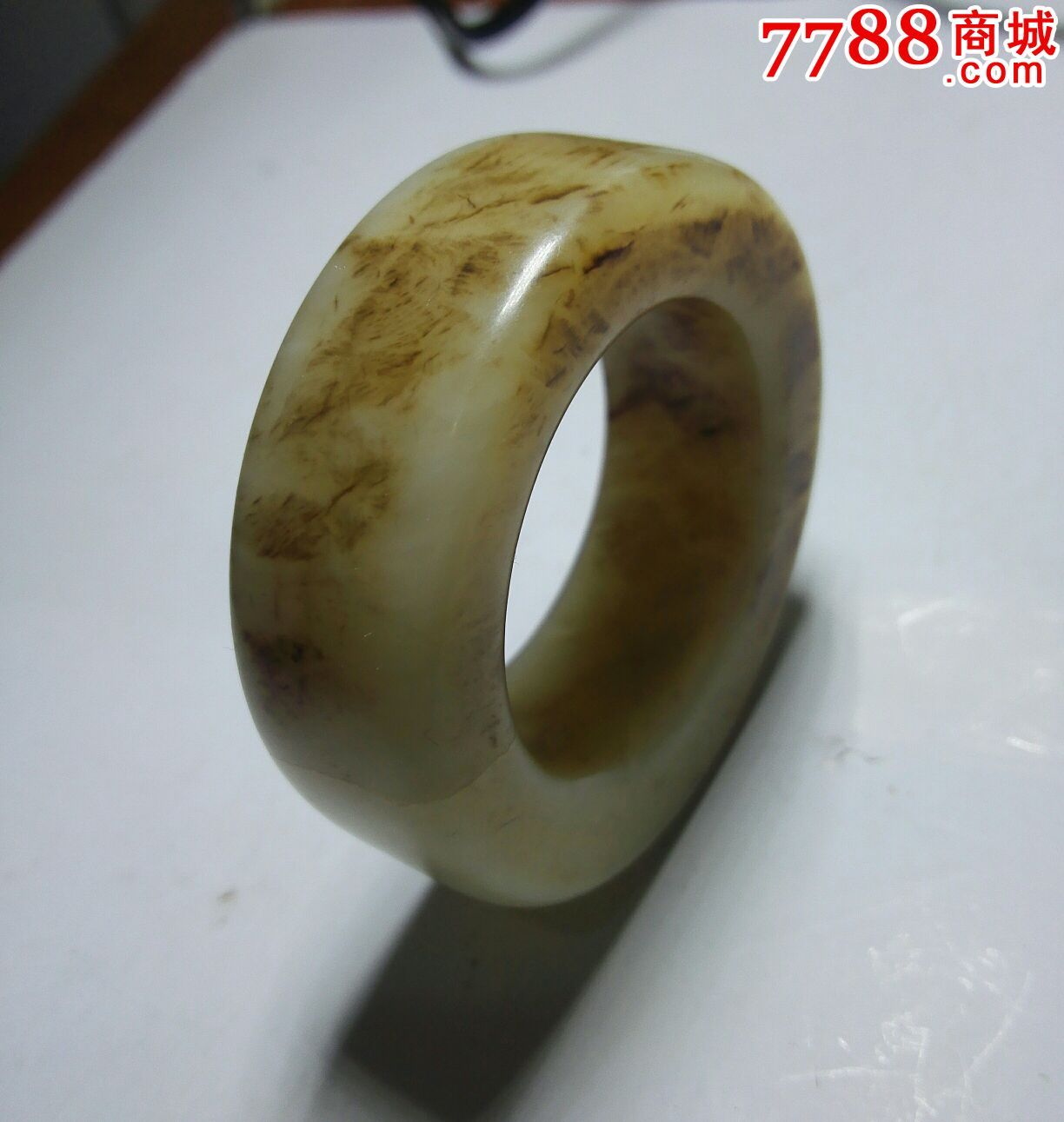 羊脂玉环(悬玉环)