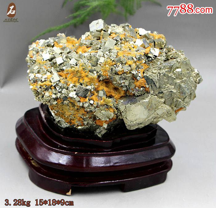 奇石矿物晶体原石黄铁矿狗头金金矿石少见魔方状金黄色黄铁矿60