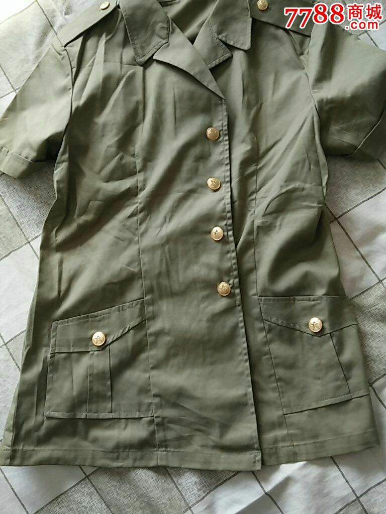 陆*女*官制式半袖(3)-价格:45元-se41599676-旧军服-零售-7788收藏