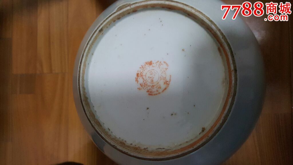 醴陵五十年代加强建设罐1对