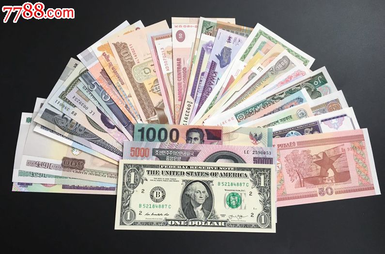 20多个国家50张不同外国纸币,全新保真