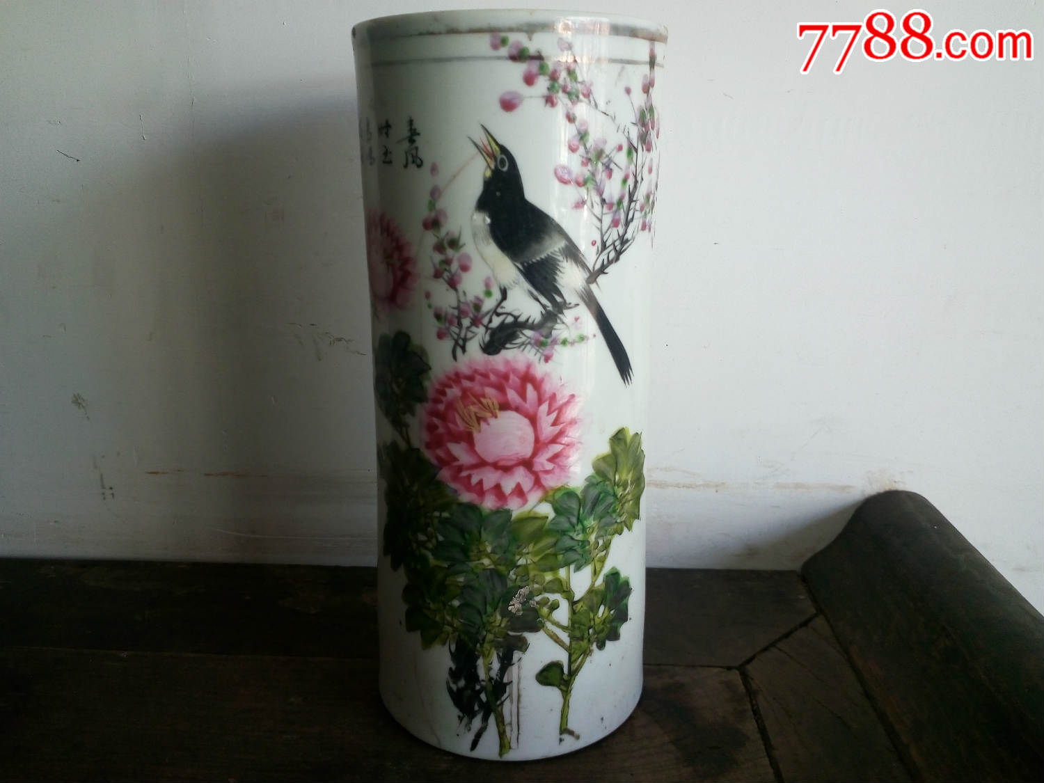 民国瓷器真品名家手绘花鸟帽筒文房摆件老瓷器赏瓶花瓶包老稀有