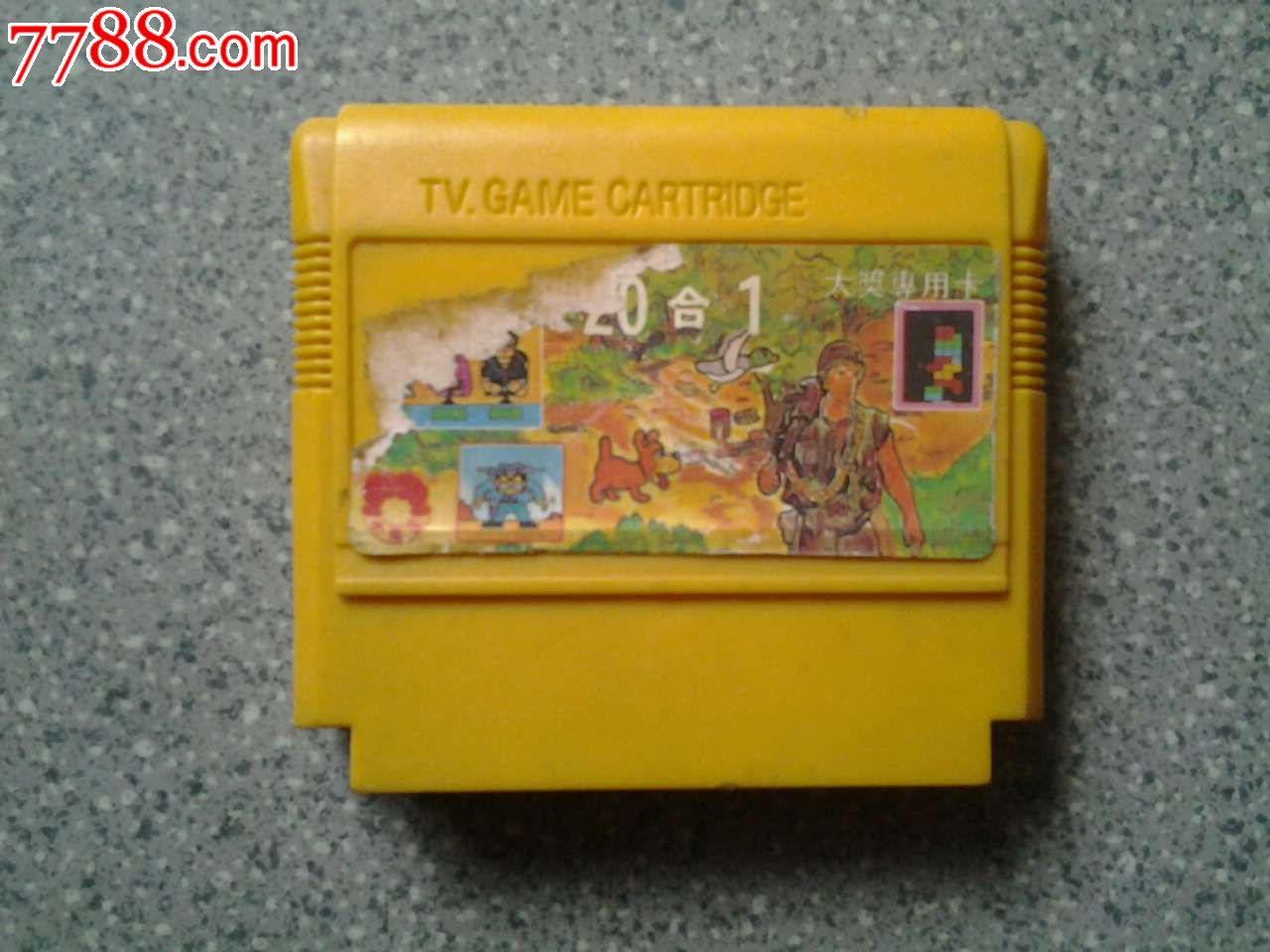 游戏插卡神枪小霸王20合1功能卡