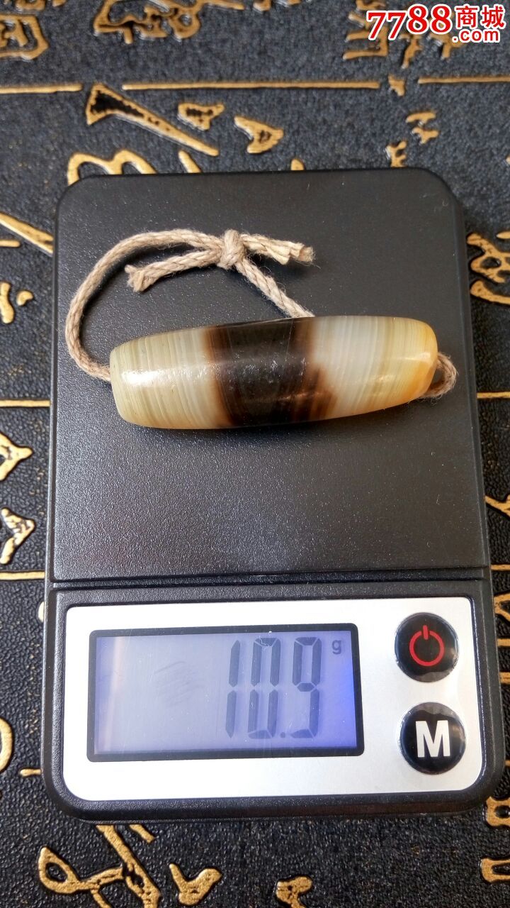 天然一线药师珠