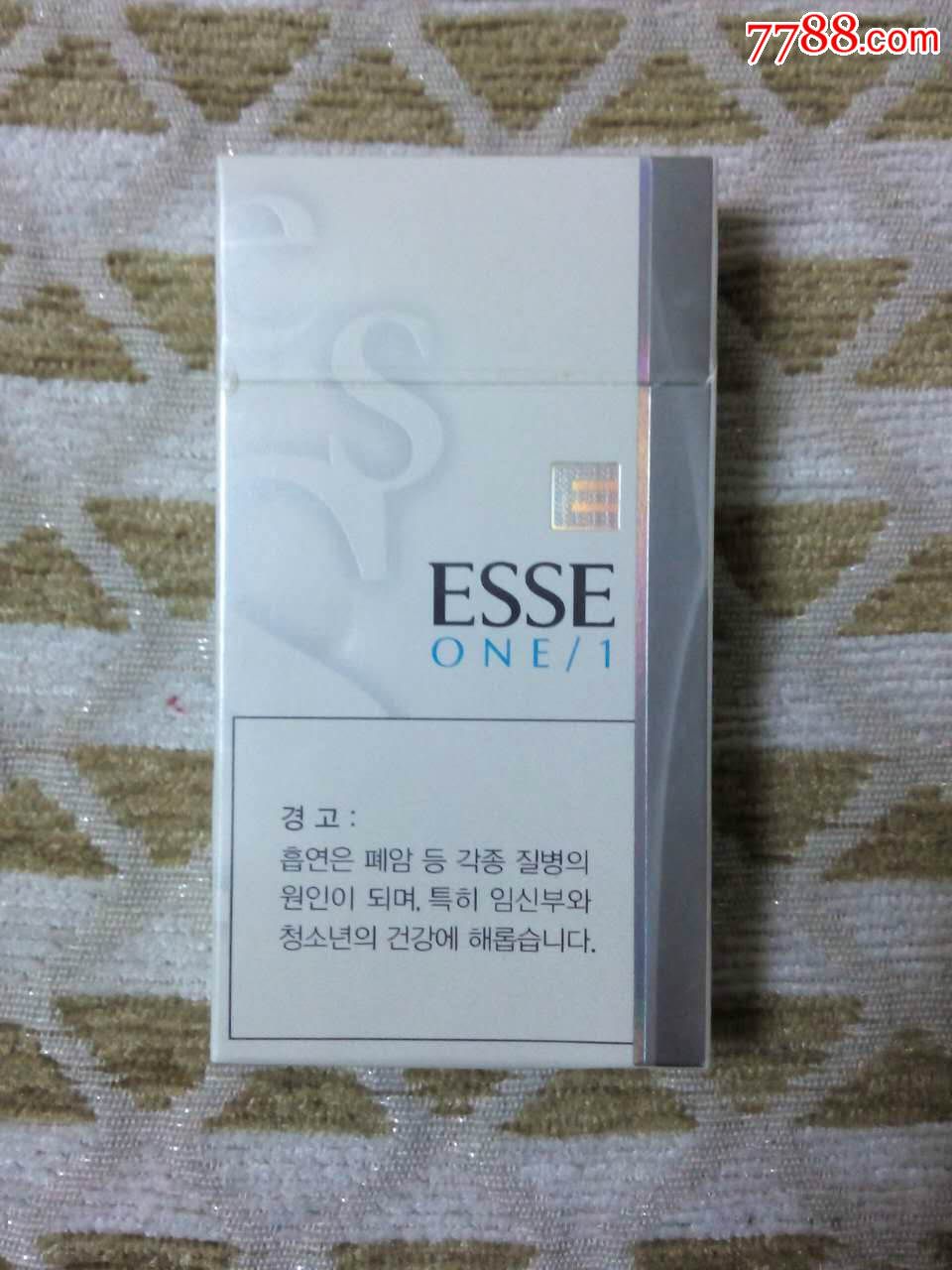 外烟(细枝实物烟)