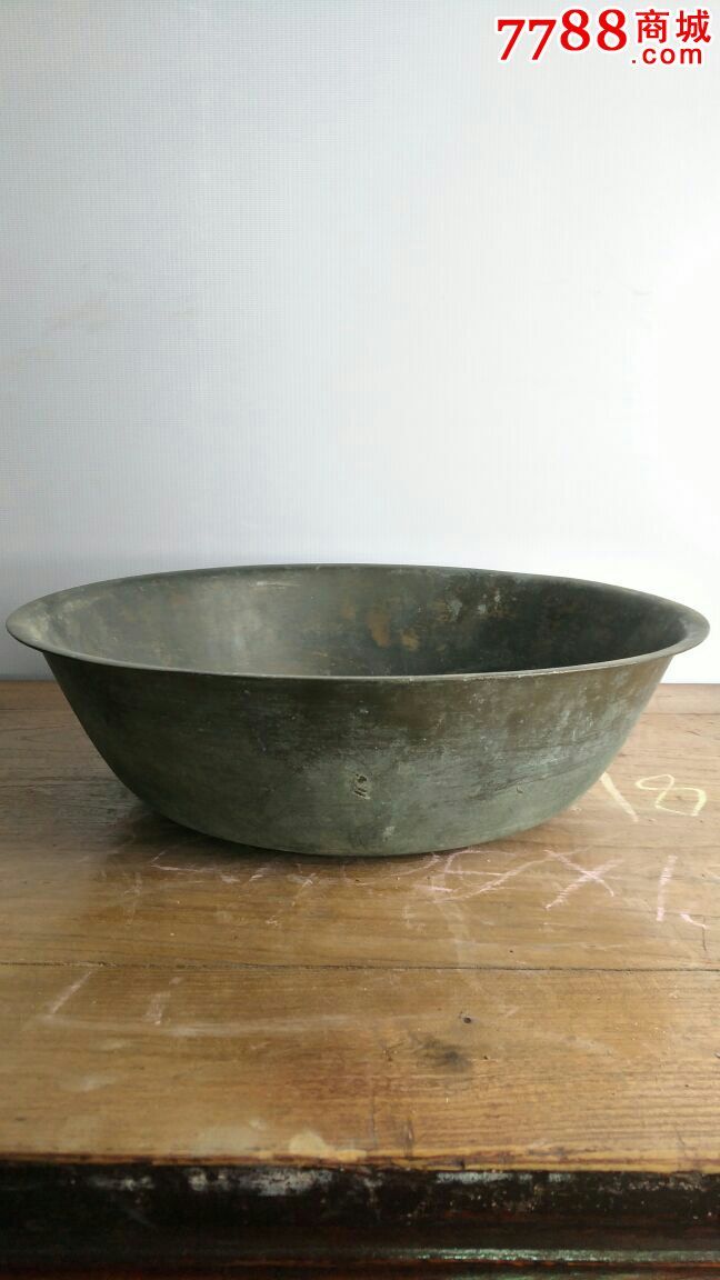 老铜盆_价格360元_第1张_7788收藏__中国收藏热线