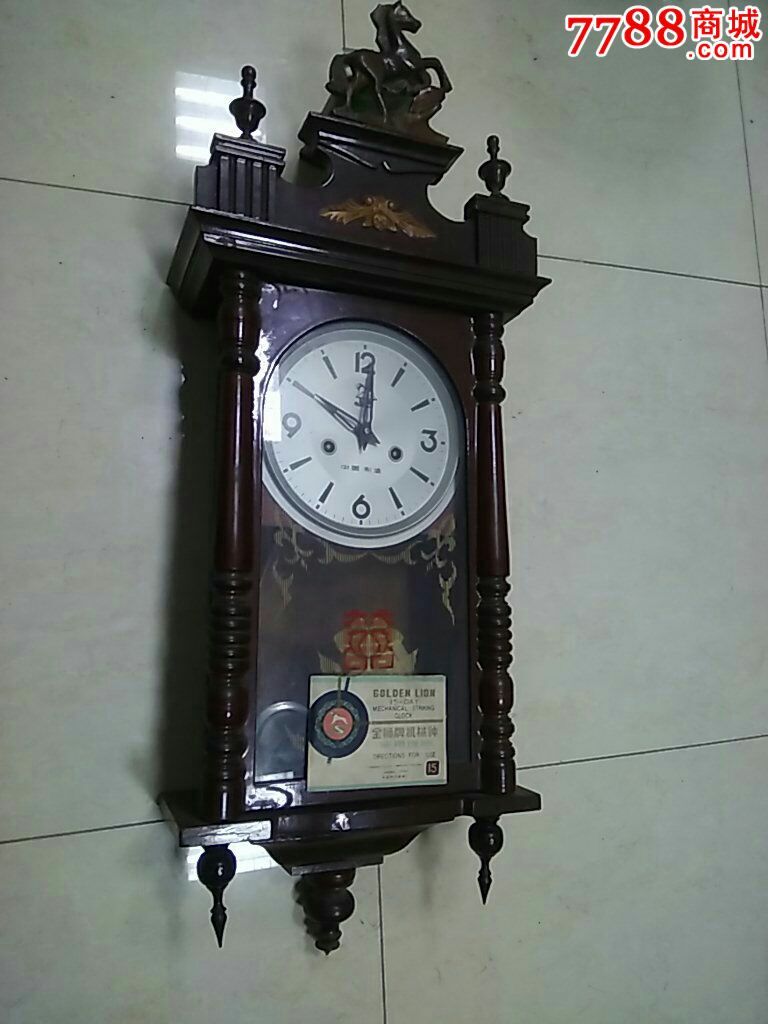 哈尔滨 金狮>挂钟-挂钟-7788收藏