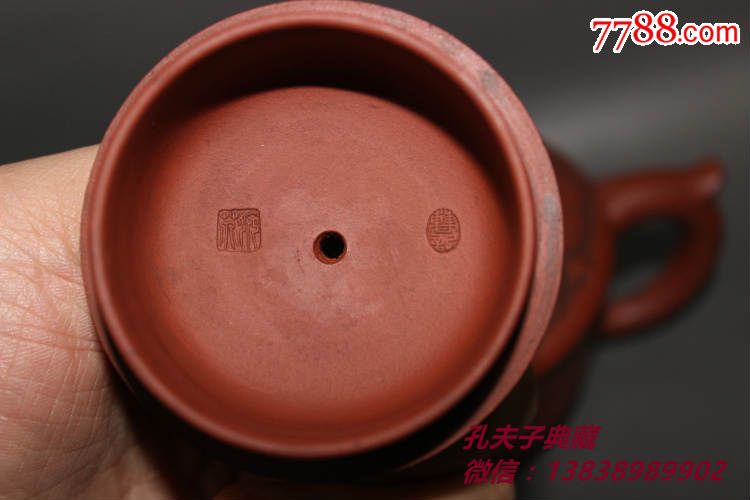 宜兴老紫砂壶大红袍全手工老泥老砂刻绘扁壶曹婉芬紫砂壶