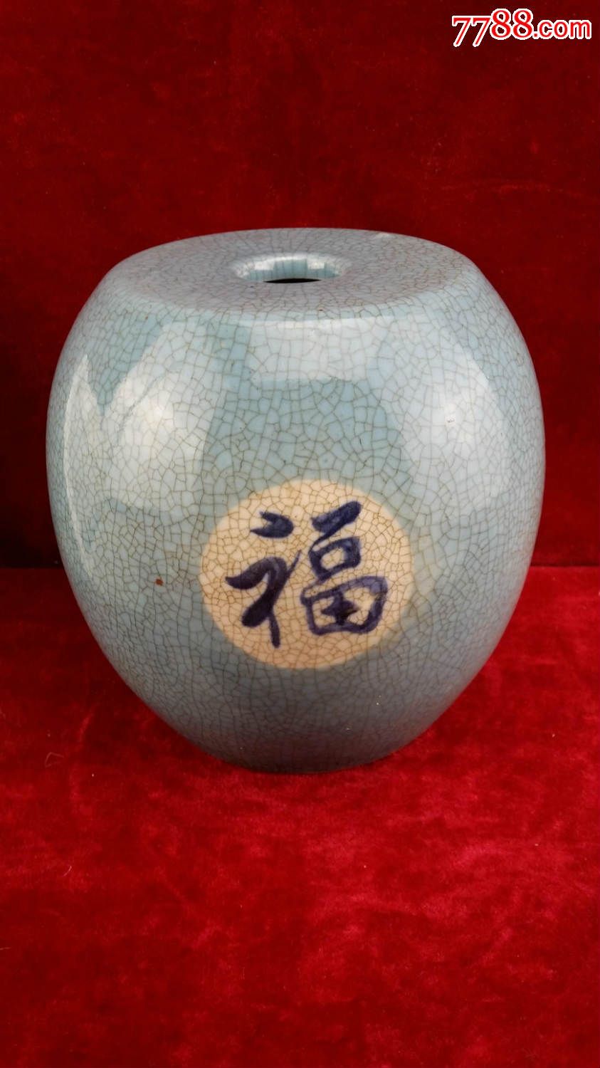 蓝釉福字瓷器编11831