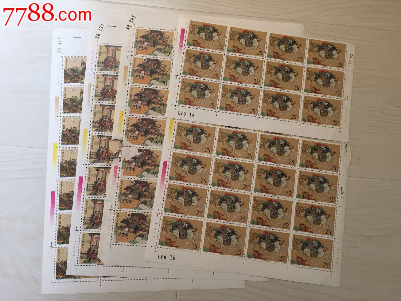 t167水浒传(第三组)如图-价格:150元-se42162105-新中国邮票-零售