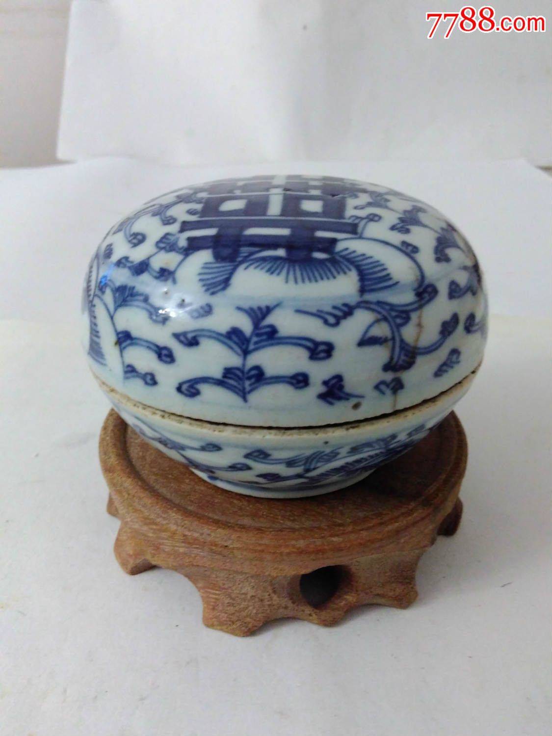 0911晚清缠枝莲纹喜字青花粉盒,高6.5厘米,口径9.8厘米