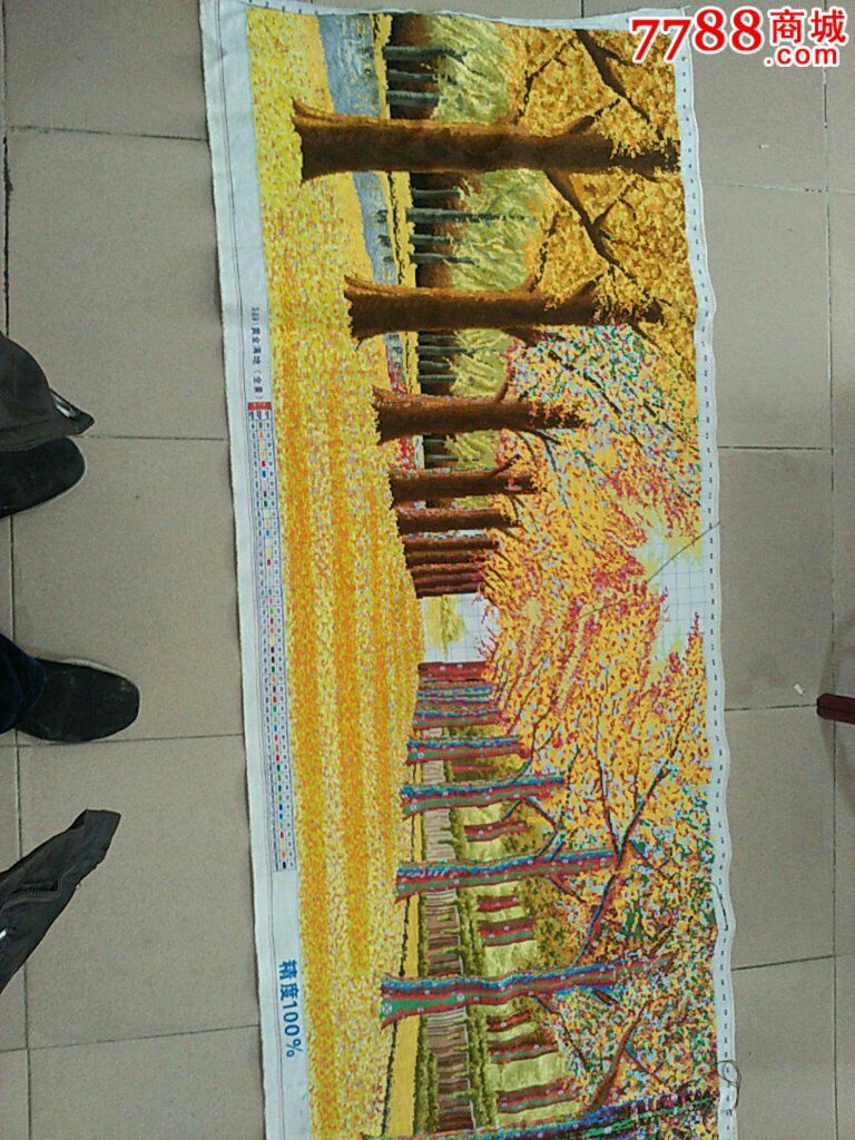 黄金满地