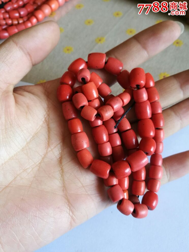 藏区仿珊瑚琉璃珠