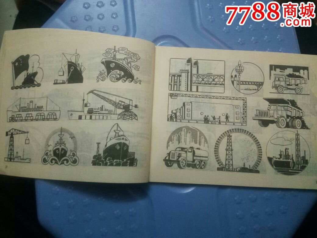 报头图案