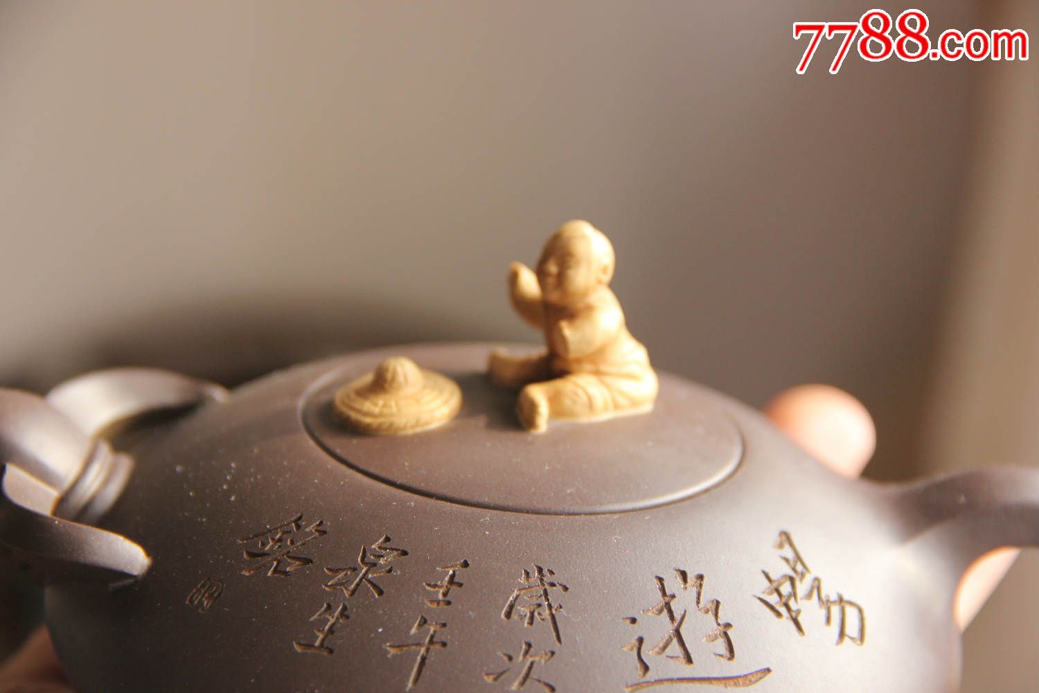 "刘建明制"紫砂壶