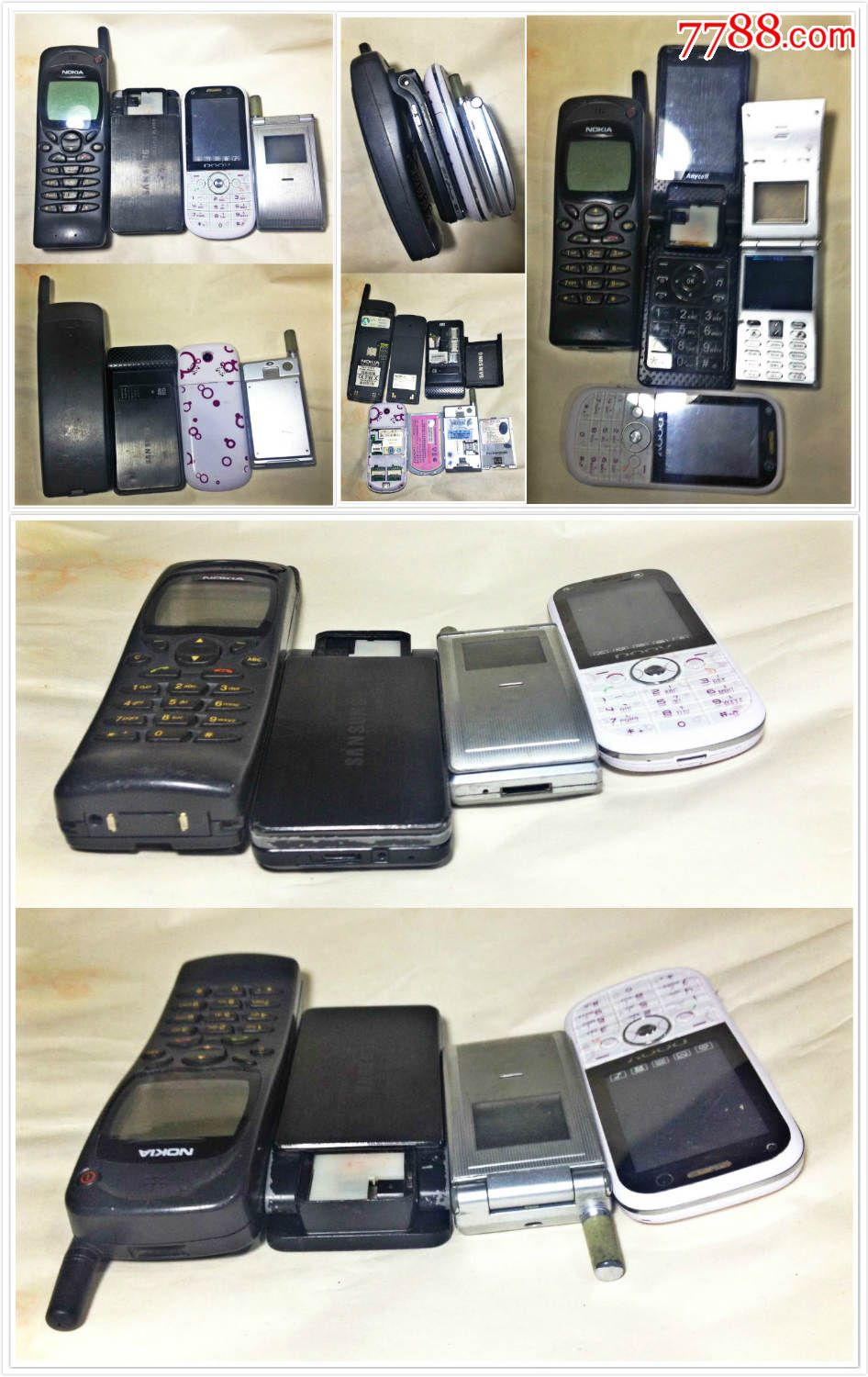 手机,pp机,机模,机壳和计算机共13个一起特价出,限时防漏清仓价