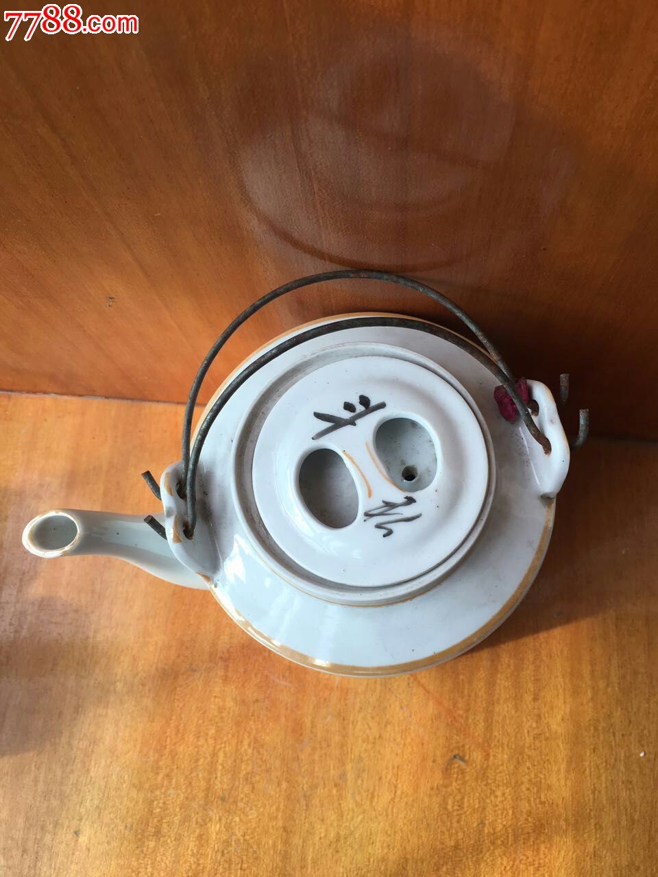 浙江绍兴瓷厂茶壶