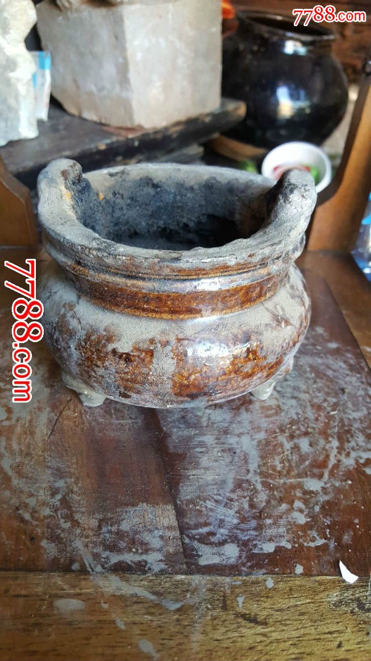 民国云南陶制三足香炉,釉色漂亮,自己买去洗
