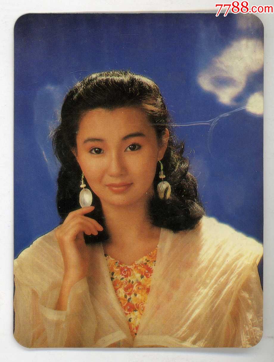 香港女星"张曼玉"1987年年历卡