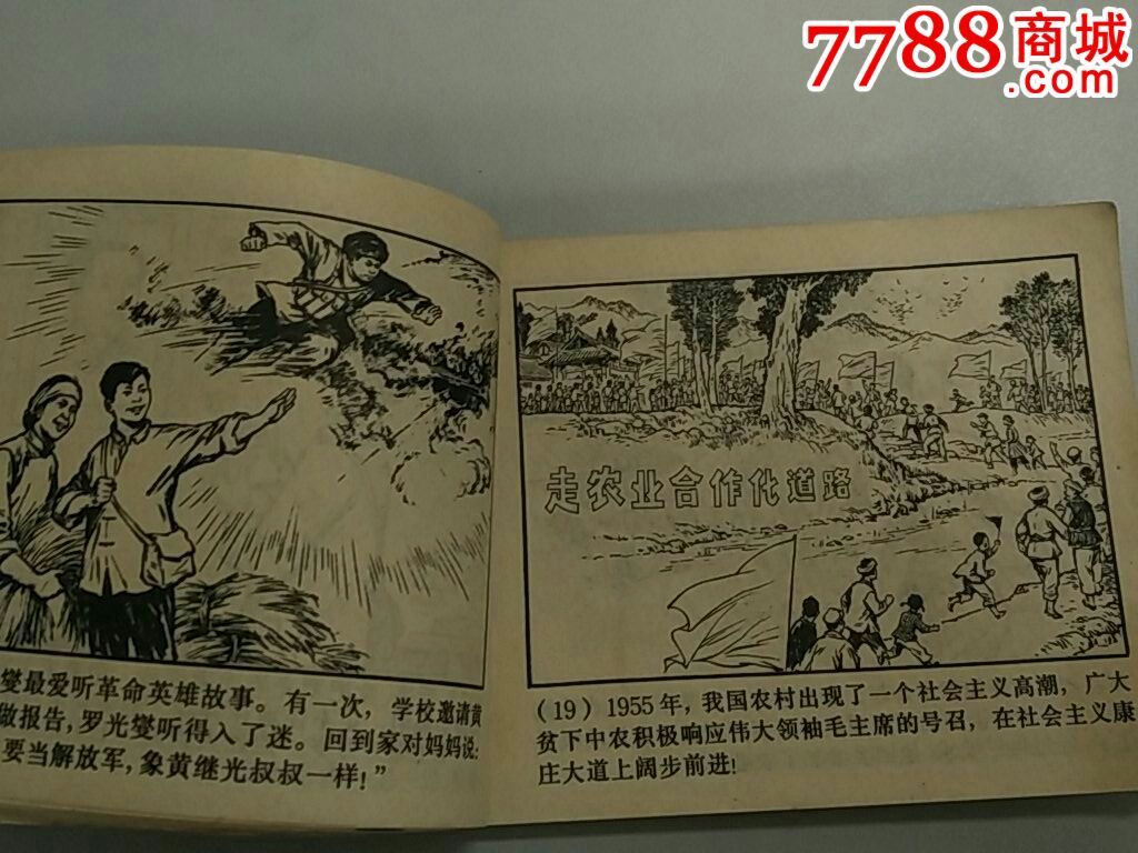  !doctype html>  html lang="en">  head>      