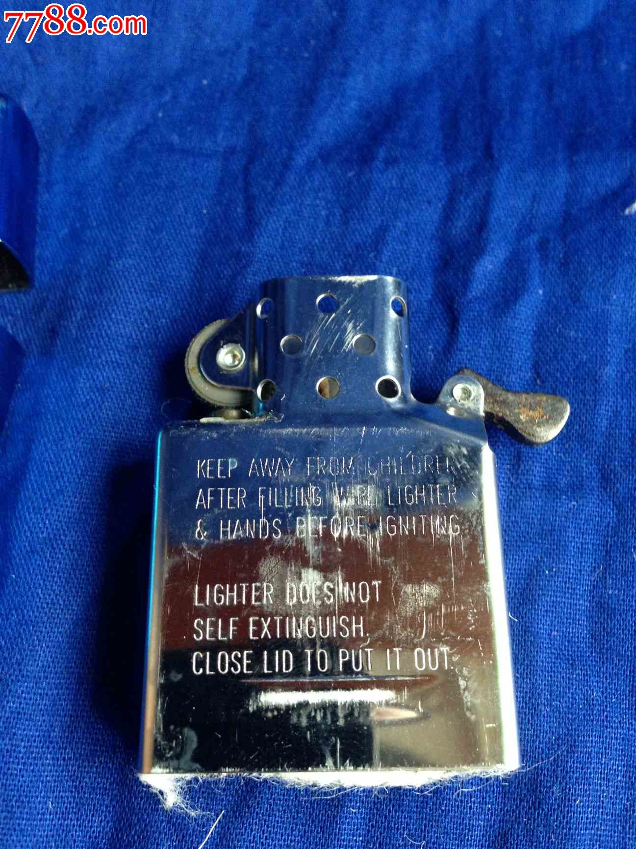 絕版zippo06年哈雷戴維森的藍色火焰芝寶打火機品好如圖