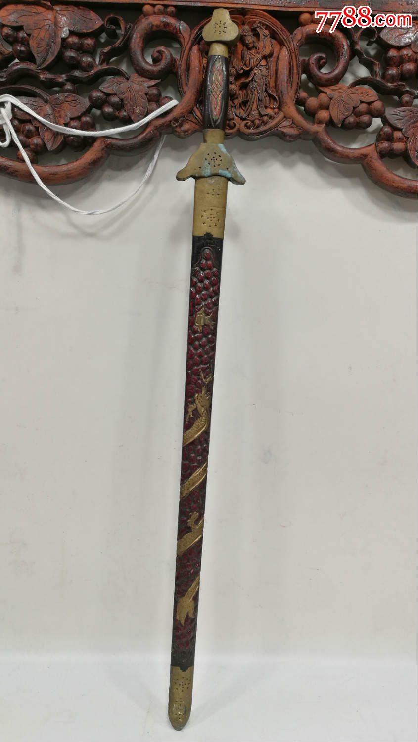 文革后期龙泉宝剑